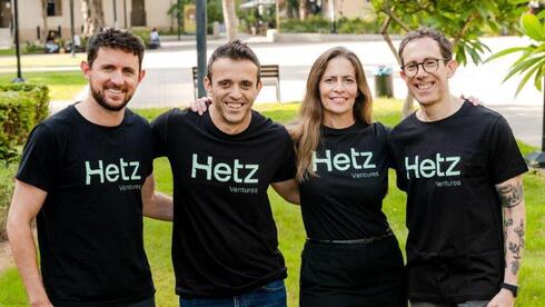 צילום: נדב מרגלית קרן ההון סיכון חץ ונצ׳רס גייסה 140 מיליון דולר לקרן הרביעית שלה