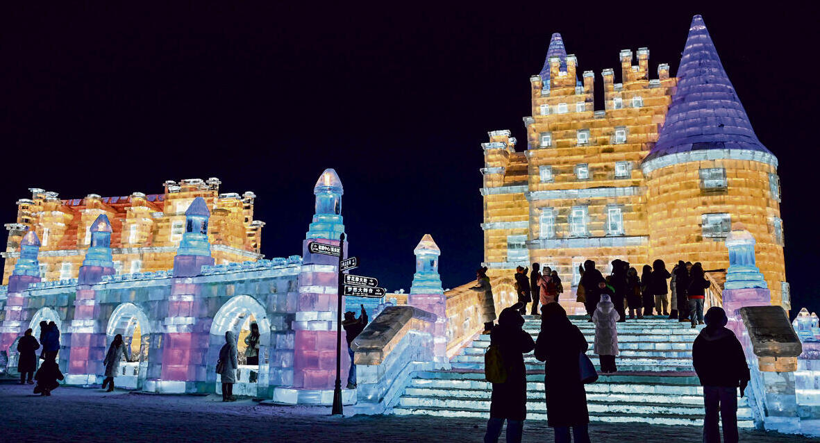 פוטו חרבין סין פסטיבל  הקרח  1