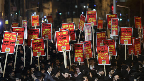 המלחמה סידרה תירוץ מעולה להכנסת חוק ההשתמטות לתרדמת