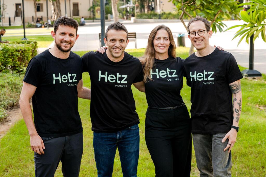 Hetz team