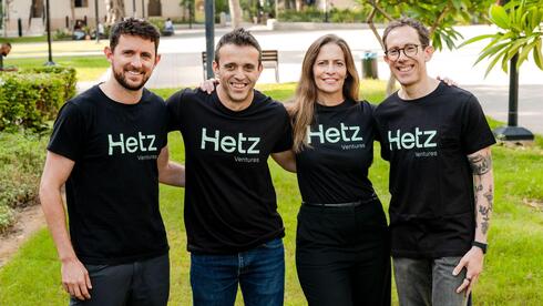 Hetz Ventures Raises $140M to Fuel Israeli Cyber and AI Startups Amid Global Uncertainty