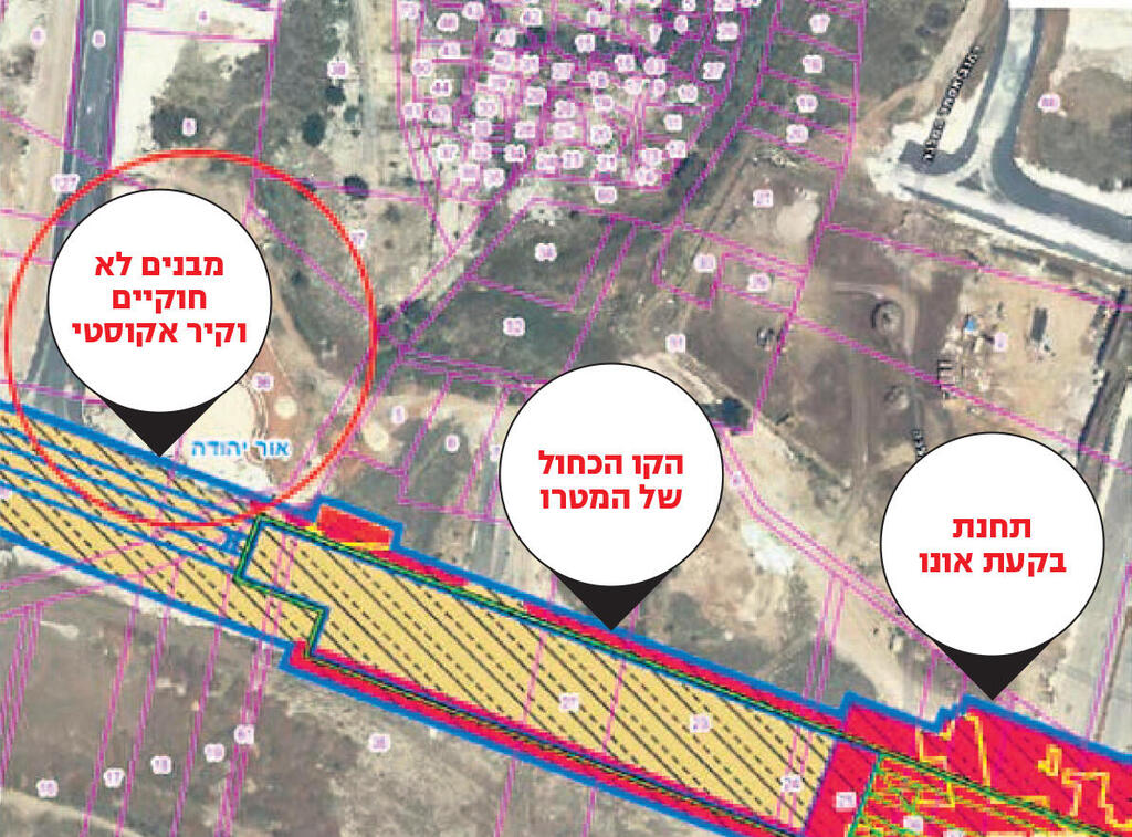 מפה של אזור המטרו באור יהודה. העירייה בנתה קיר אקוסטי מבטון בגובה 6 מטרים מפה של אזור ה מטרו בעיר אור יהודה