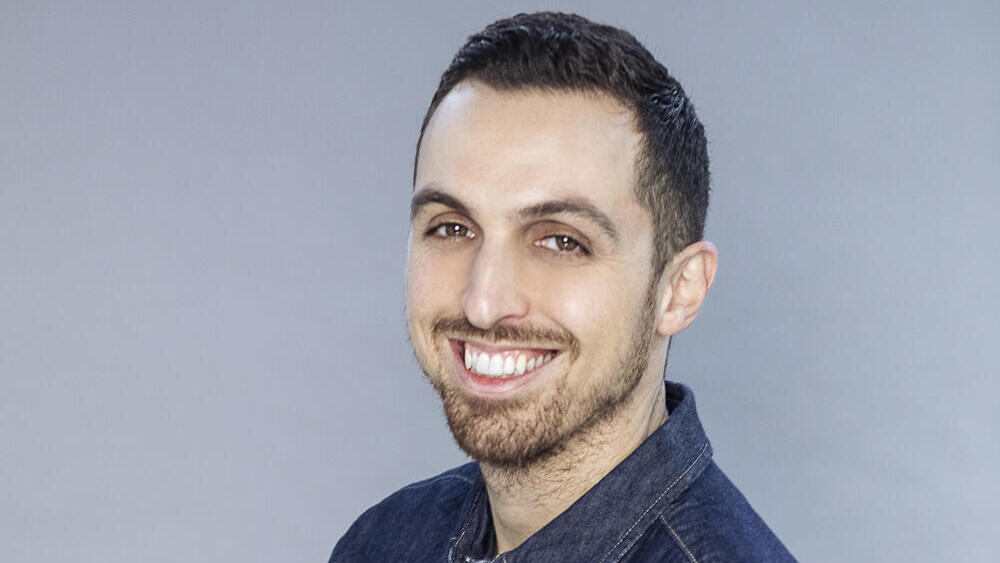 Amir Tzach, Chief Investment Officer at InNegev. 