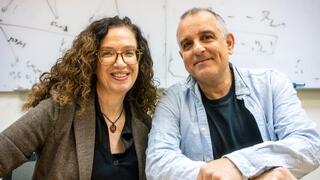 מימיןאמיר לשם ו ורד טוהר  