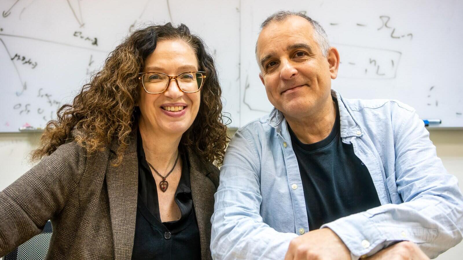 מימיןאמיר לשם ו ורד טוהר  