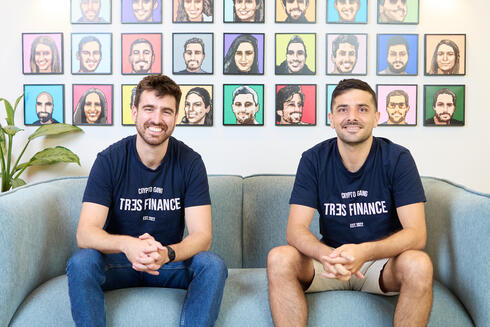 TRES Finance founders. Tal Zackon and Eilon Lotem. 