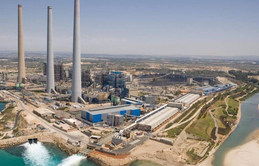 מתקן ההתפלה בחדרה