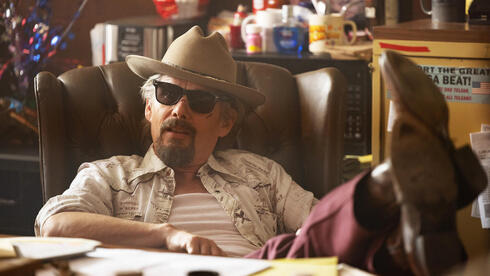 מוויסקי בטעם קפה ועד המותחן החדש בדיסני פלוס: המלצות לסוף השבוע