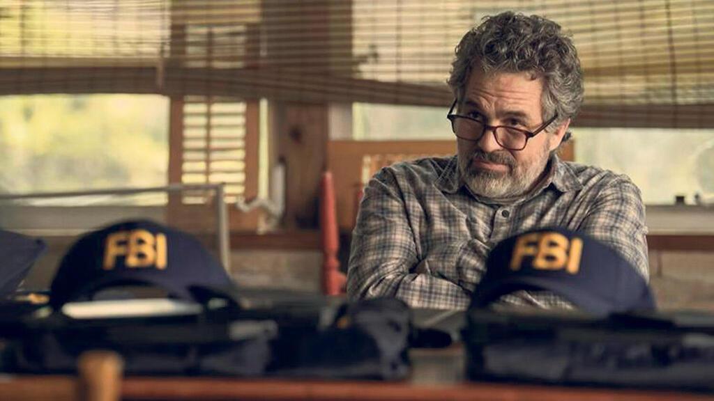 פנאי סדרה טאסק