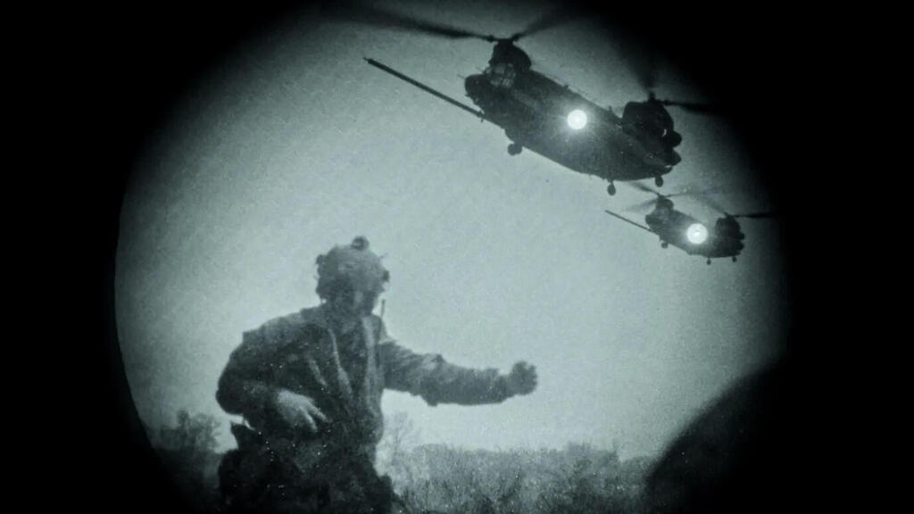 הקברניט פשיטה קומנדו מסוקים 16