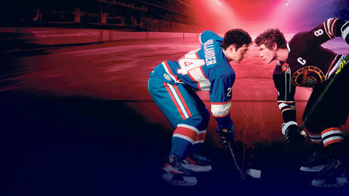 להיט גייז מפתיע, “אי־אר" הדור הבא ודרמת פשע משובחת: מה כדאי לראות ב־HBO MAX?