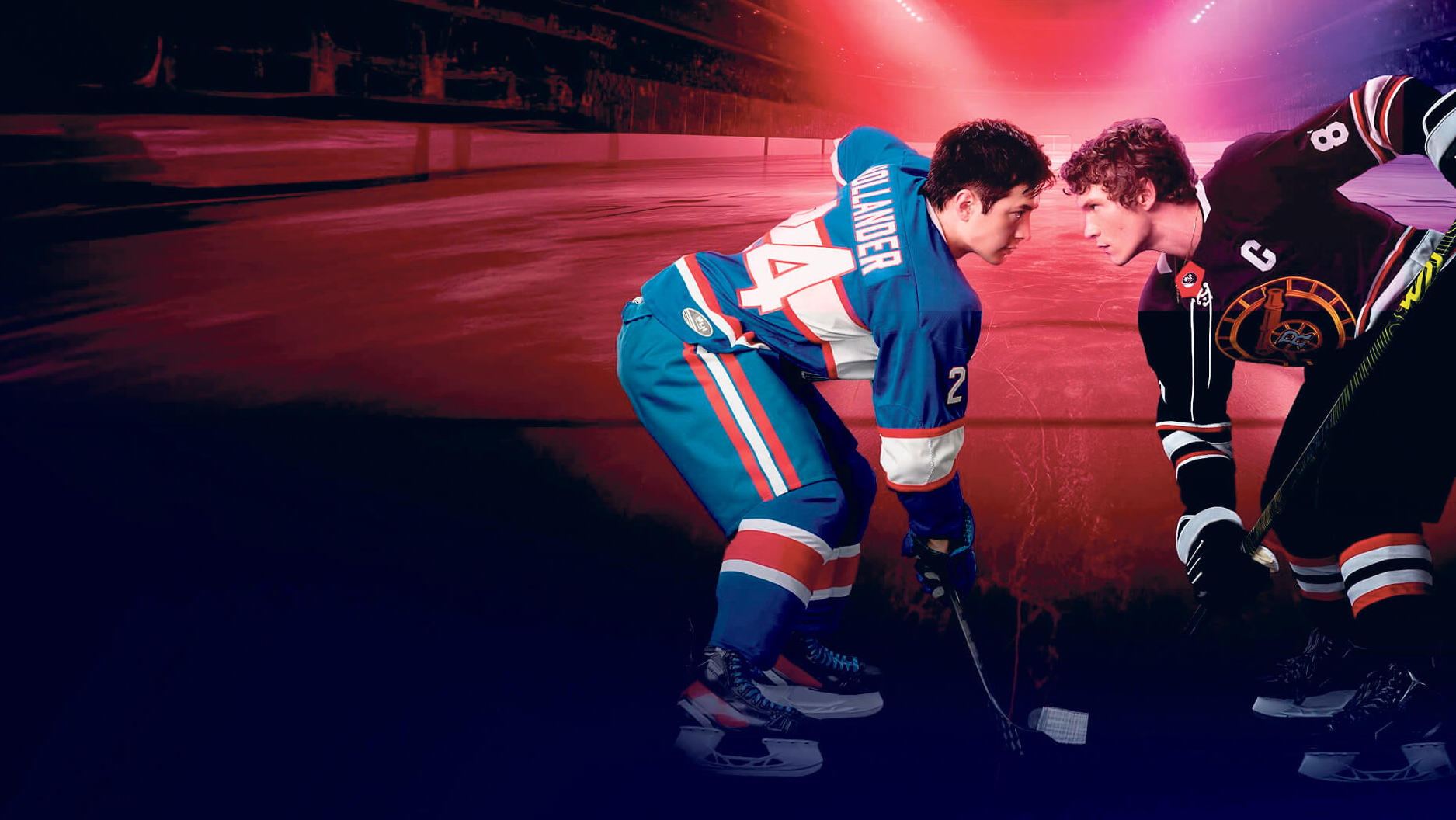 פנאי יריבות לוהטת