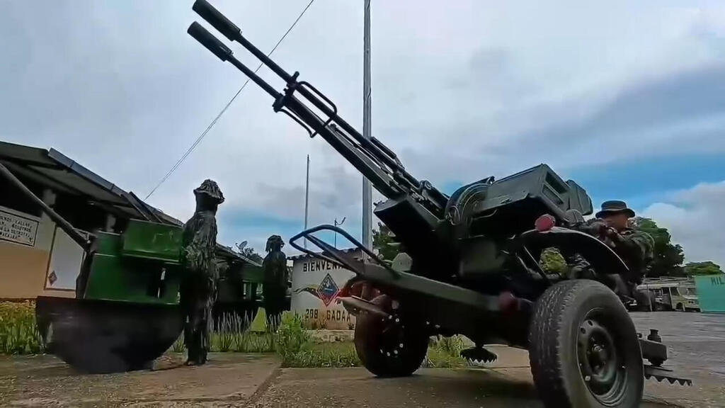 הקברניט פשיטה קומנדו מסוקים 9