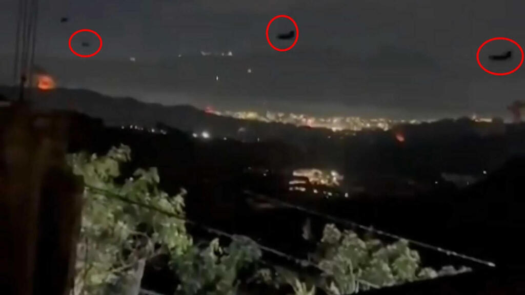 הקברניט פשיטה קומנדו מסוקים 10