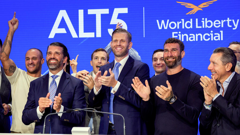 צ'ייס הירו מממייסדי WLF, דונלד טראמפ ג'וניור , זאק ויטקוף ו אריק טראמפ