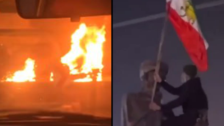 מחאה באיראן הפגנות שריפה