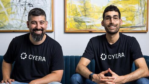 עובדי Cyera ימכרו מניות בעשרות מיליוני דולרים דרך קרן הנזילות של סייברסטארטס 