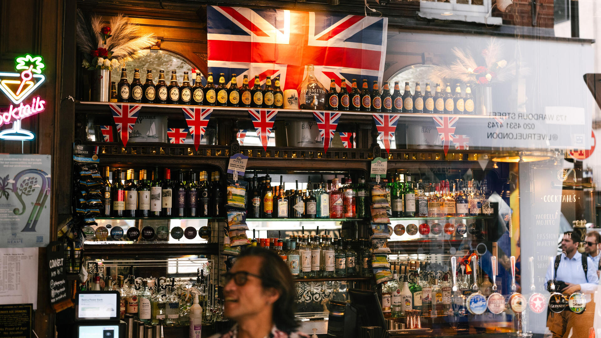 פאב בלונדון בריטניה אלכוהול אירוח
