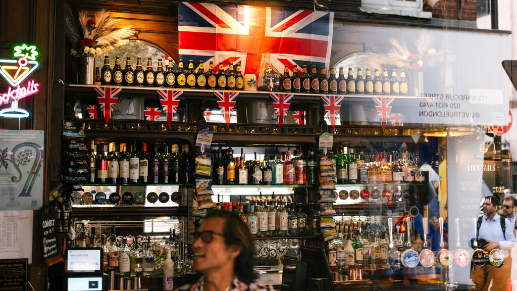 פאב בלונדון בריטניה אלכוהול אירוח