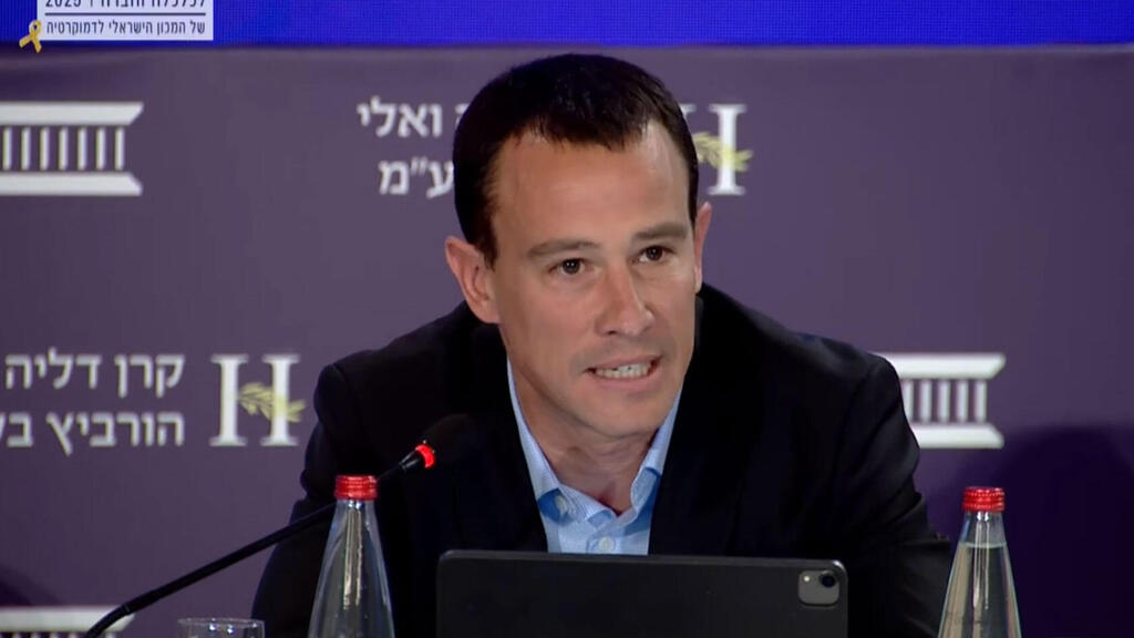 יונתן רזניק