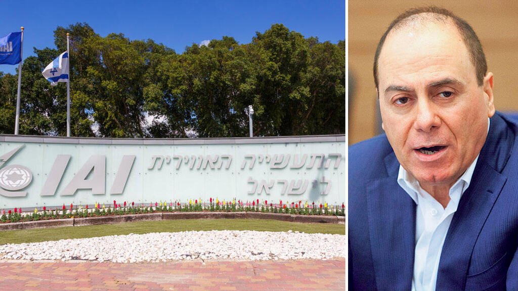 סילבן שלום ו התעשייה האווירית תע"א IAI