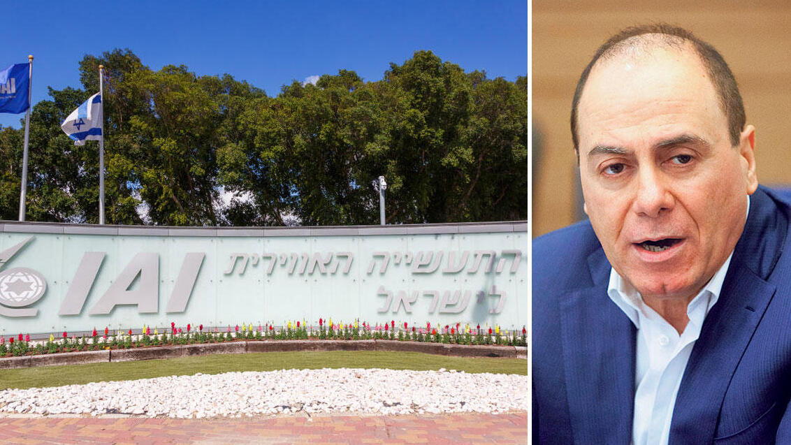 סילבן שלום ו התעשייה האווירית תע"א IAI