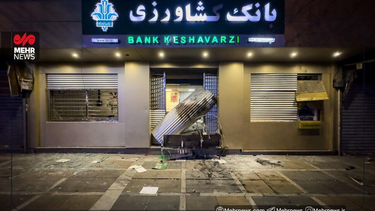 טהרן איראן נזקים בעקבות ההפגנות 10.1.26