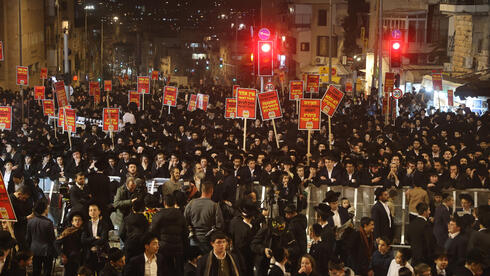 המפלגות החרדיות מצאו דרך מקורית להגדיל את כוחן