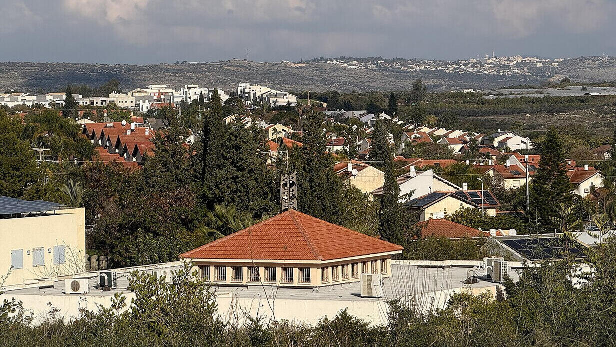 כוכב יאיר צור יגאל