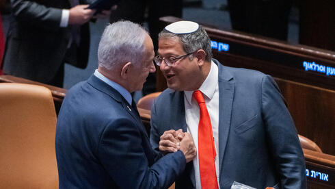 צילום: שלו שלום הכרעה גורלית בבג״ץ: האם הגיע זמנה של הדמוקרטיה להתגונן מפני בן גביר