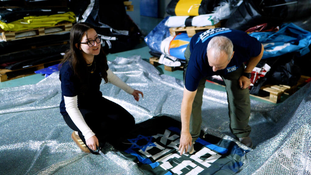 מרכז המתנדבים הפועל כדי לתת מענה לצרכים של חיילי צה"ל 