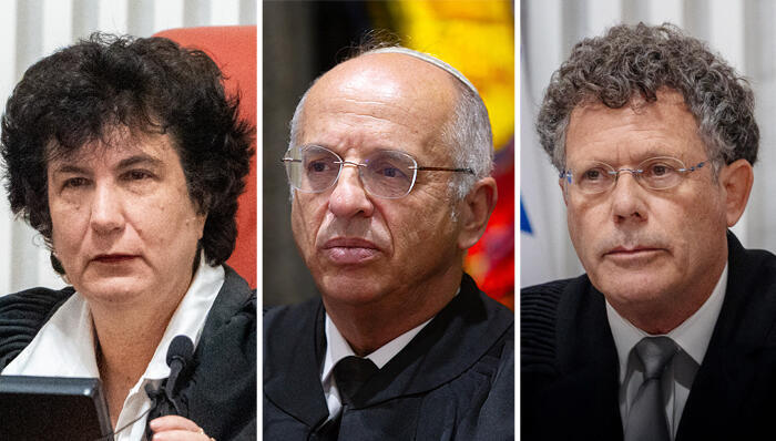  מימין הנשיא יצחק עמית המשנה נעם סולברג והשופטת דפנה ברק ארז