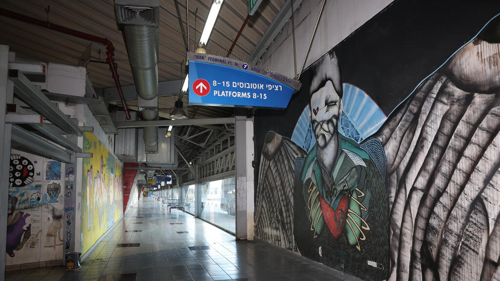 התחנה המרכזית החדשה תל אביב 7.1.26