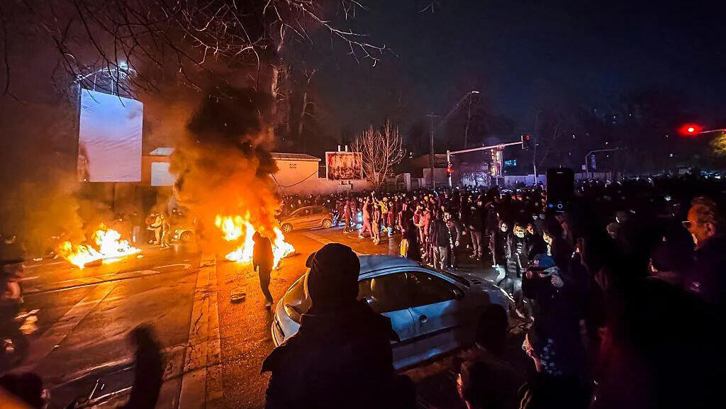 מחאה מפגינים טהרן איראן