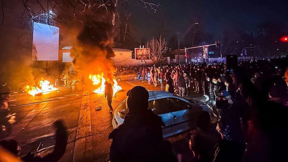 מחאה מפגינים טהרן איראן