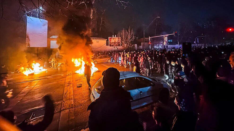 מחאה מפגינים טהרן איראן