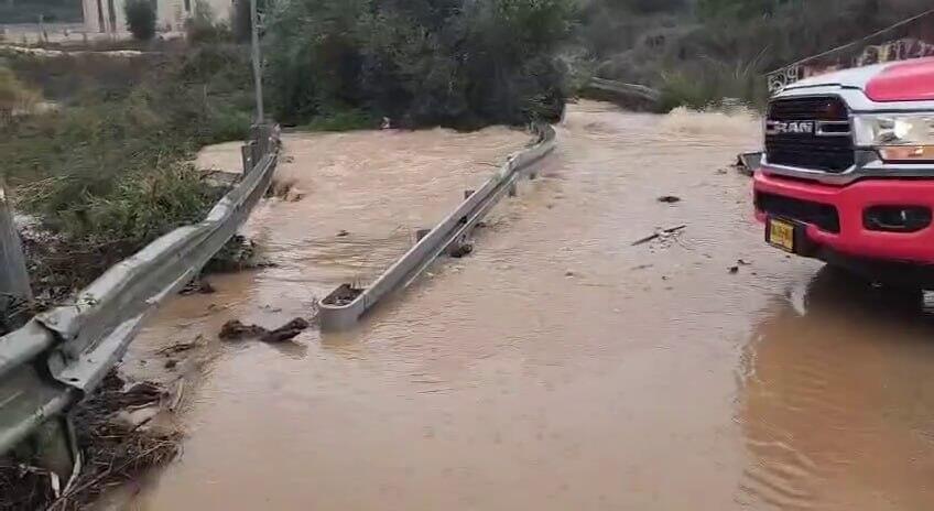 הצפה סכר בית זית ירושלים מזג אוויר גשם הצפות סופה
