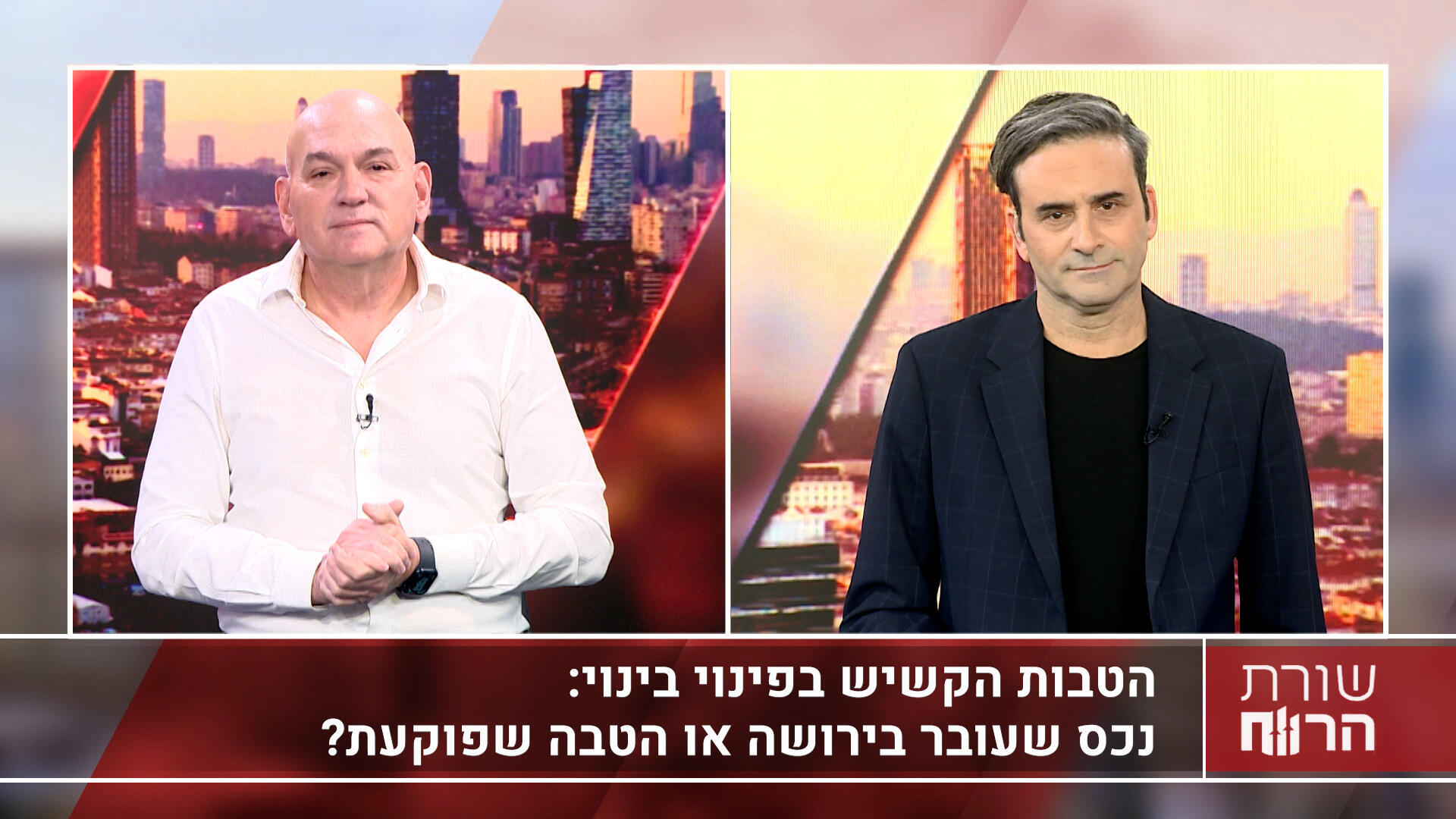 עו"ד (רו"ח) ירון טיקוצקי, שותף מייסד וראש מחלקת נדל"ן והתחדשות עירונית במשרד דורון, טיקוצקי ושות'