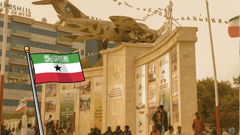 הטייוואן של אפריקה: מה ישראל רואה בסומלילנד, ולמה זה מעצבן את ארדואן