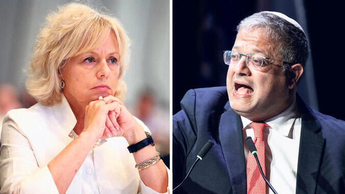 השר לביטחון  לאומי איתמר בן גביר והיועצת המשפטית לממשלה גלי בהרב מיארה