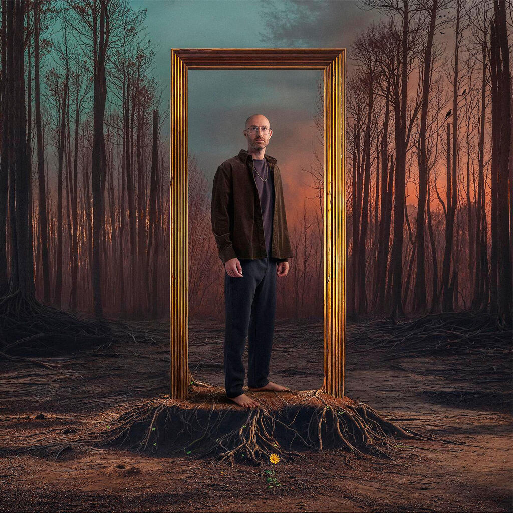 פנאי  ג'ימבו ג'יי עטיפת אלבום הכל טוב