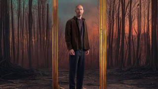 פנאי  ג'ימבו ג'יי עטיפת אלבום הכל טוב