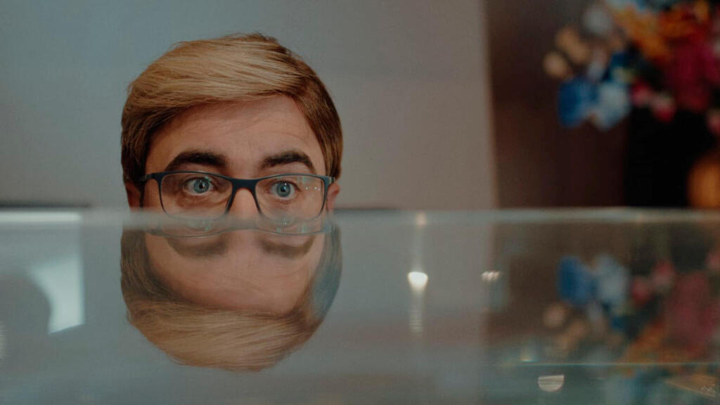 פנאי סדרה קומות כאן