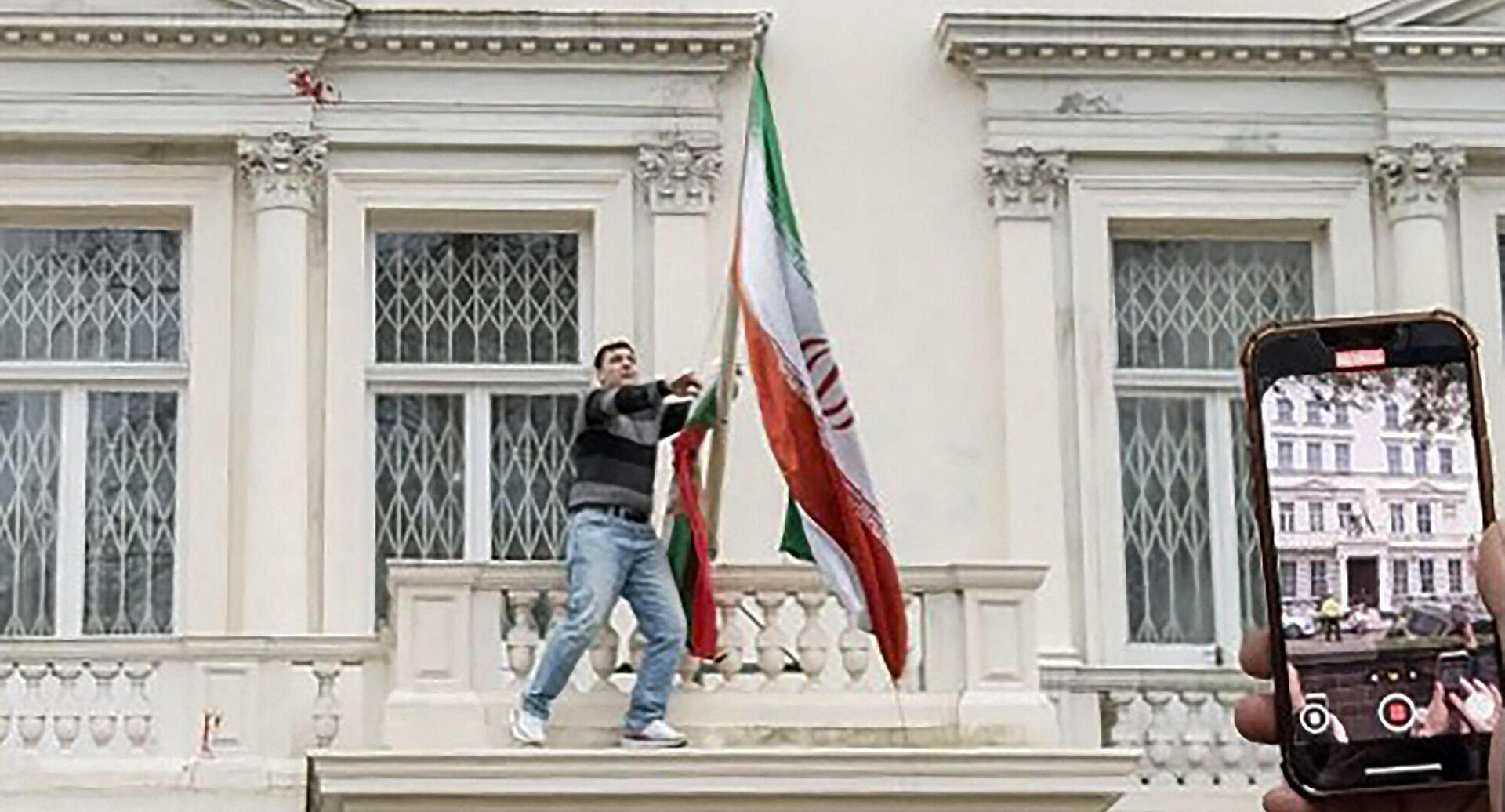 פוטו הפגנות מהפכה איראן לונדון