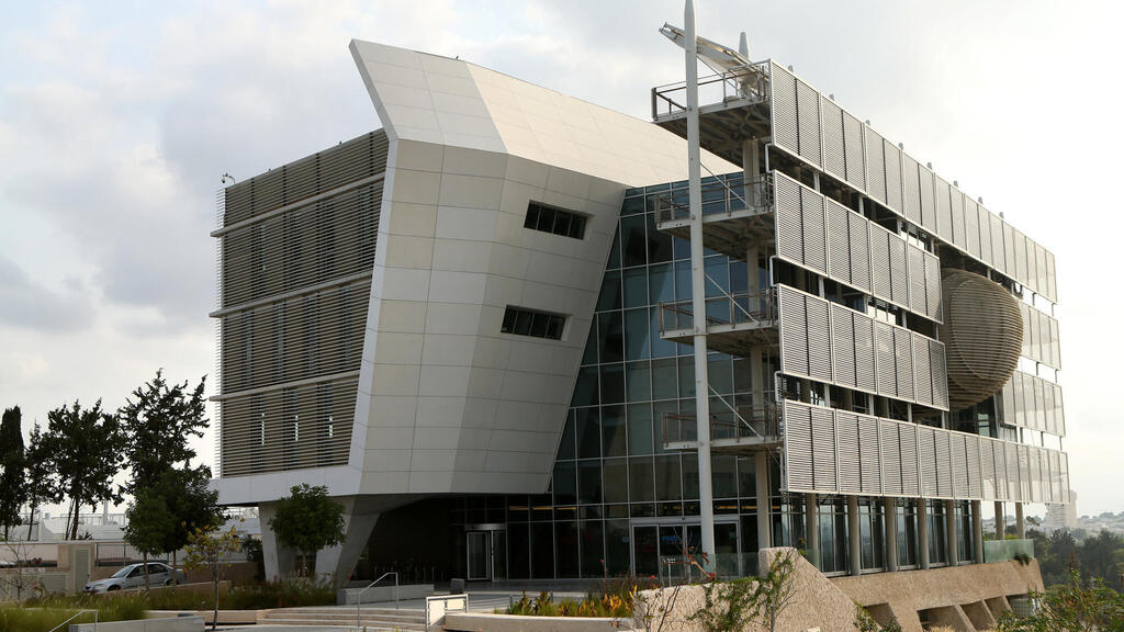 בניין ה פקולטה ל מדעי ה סביבה ב אוניברסיטת תל אביב