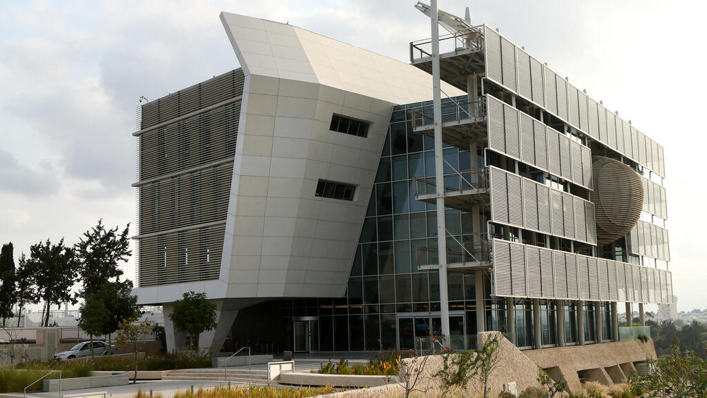 בניין ה פקולטה ל מדעי ה סביבה ב אוניברסיטת תל אביב