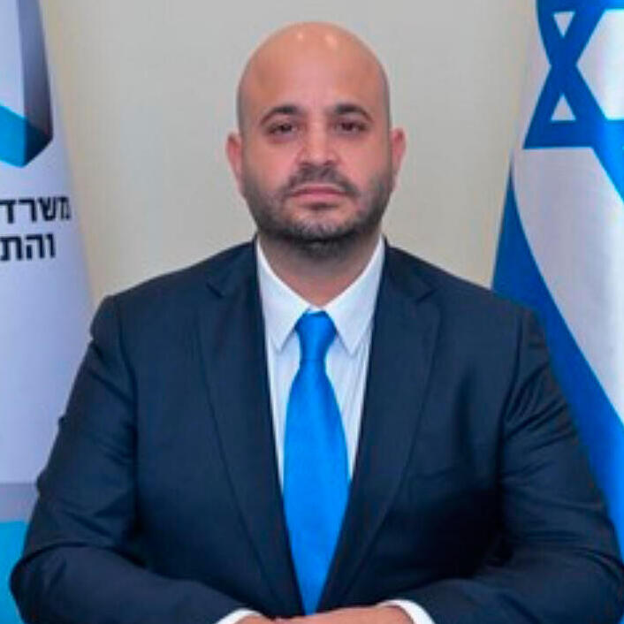 מוטי גמיש מנכ"ל משרד הכלכלה (צילום: דוברות משרד הכלכלה) מוטי גמיש מנכל משרד הכלכלה