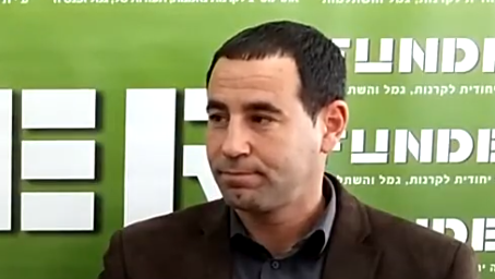 רואי קוזין יוטרייד