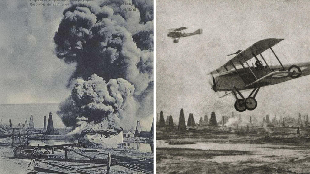 הקברניט הפצצה תשתיות נפט 10