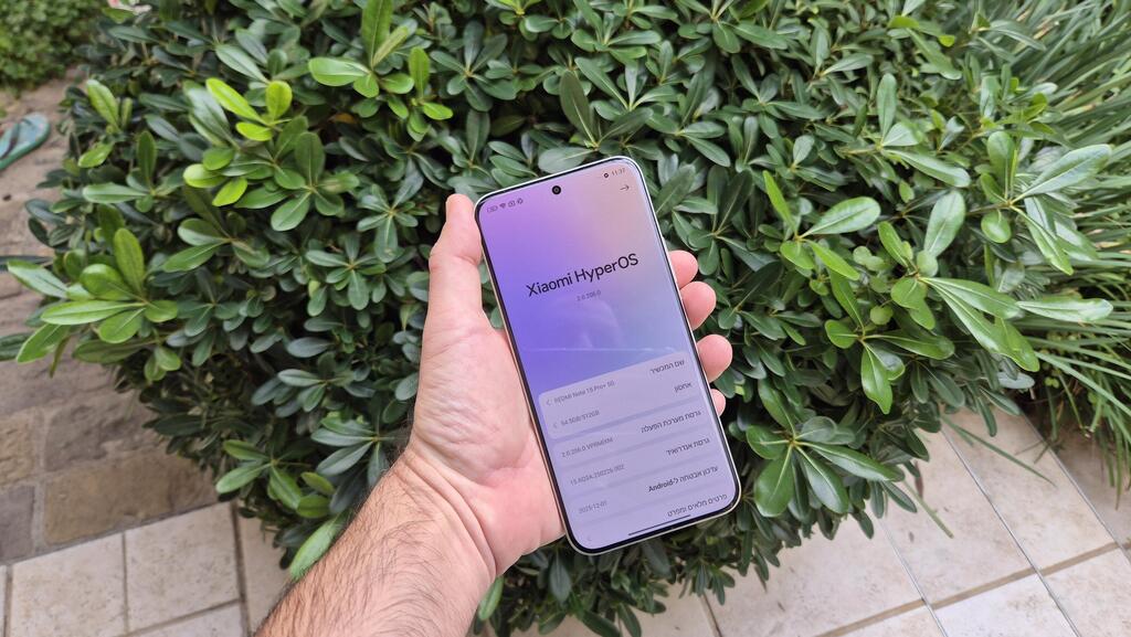 שיאומי redmi note 15 pro פלוס